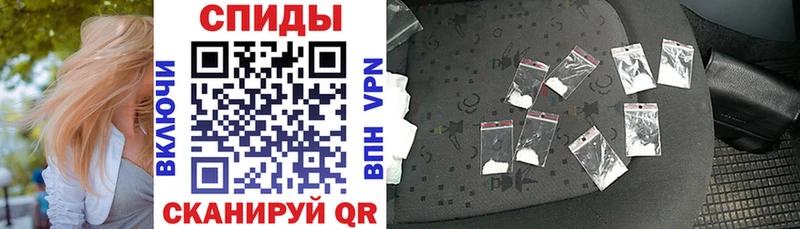 сколько стоит hydra зеркало АМФ 98% Мещовск
