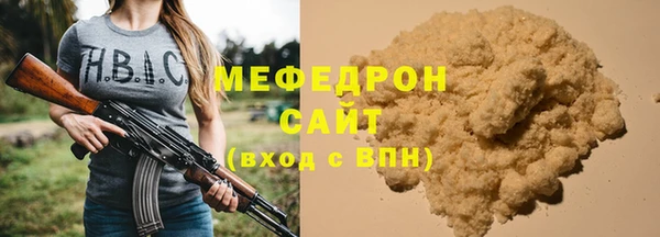 MDMA Приозерск