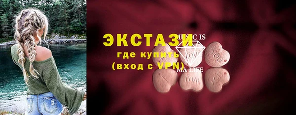 spice Алексин