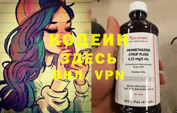 MDMA Приозерск
