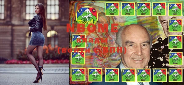 кокаин премиум Алзамай