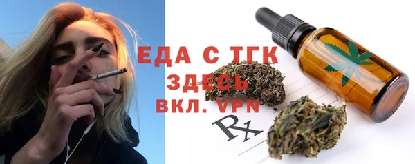 кокаин премиум Алзамай
