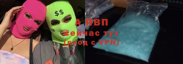 MDMA Приозерск