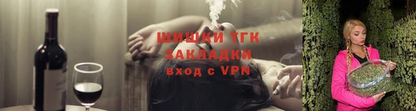 MDMA Приозерск