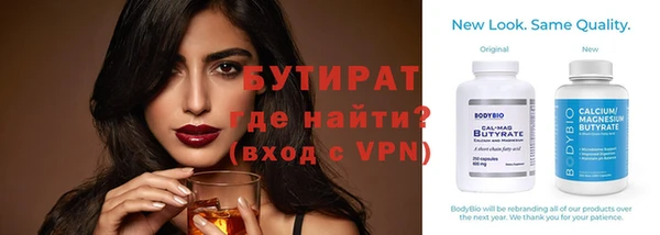 марихуана Абдулино