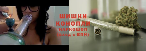 кокаин премиум Алзамай