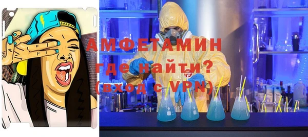 кокаин премиум Алзамай
