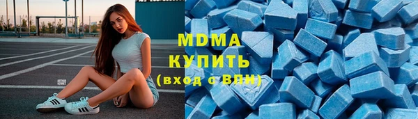 кокаин премиум Алзамай