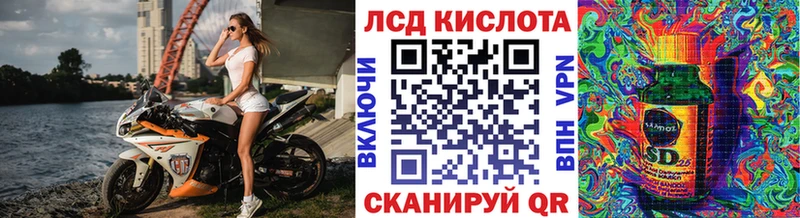купить наркотик  Мещовск  Марки N-bome 1500мкг 